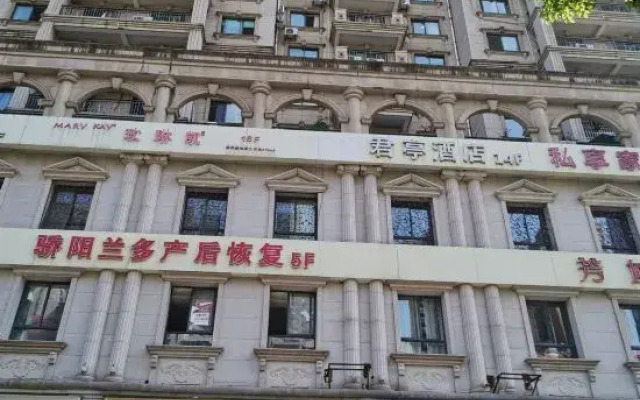 Changsha Junting Hotel