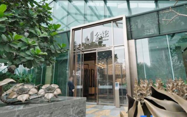 Boyue Executive Apartments (Guangzhou Zhujiang New Town Gaode Land Plaza)