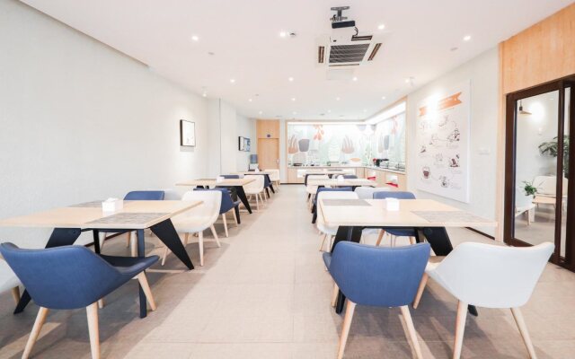 Hanting Hotel Shanghai Songjiang