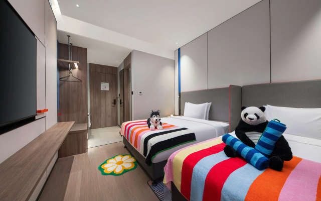 Holiday Inn Express Beijing Mentougou