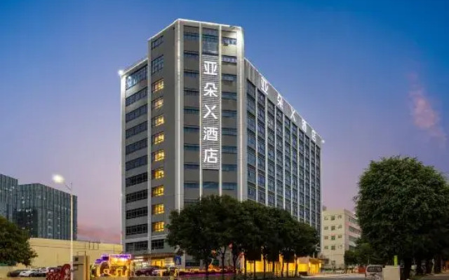 Atour X Hotel Shenzhen Bao'an Airport Hangcheng