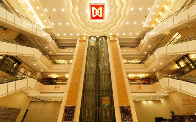 Zhongshan Da Dong Yu Hotel