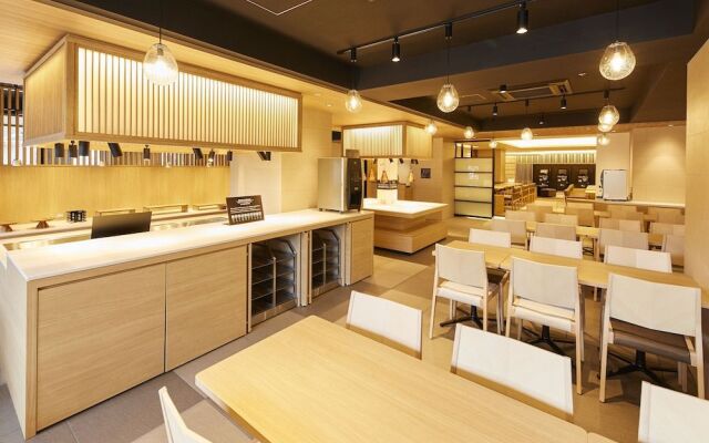 hotel MONday Premium Kyoto Station Higashikujo
