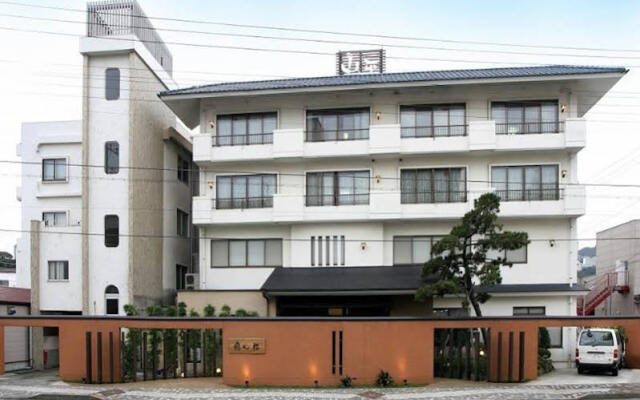 Yushinro Yamahei