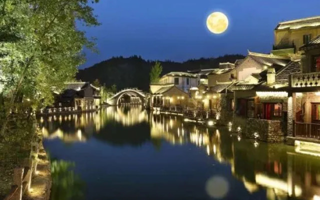 Beijing Zhenlong Folk Restaurant