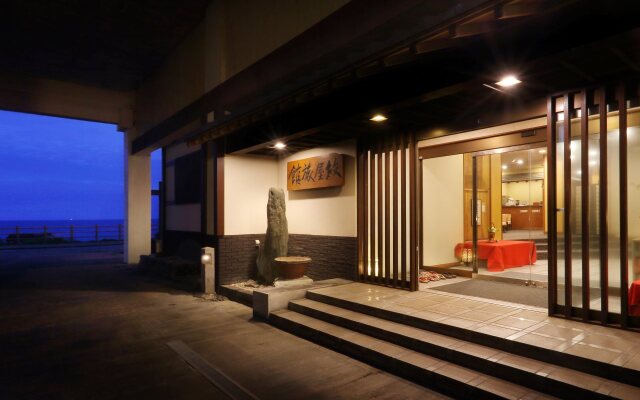 Kissui no yado monya