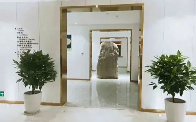 Great Wall Garden V Hotel