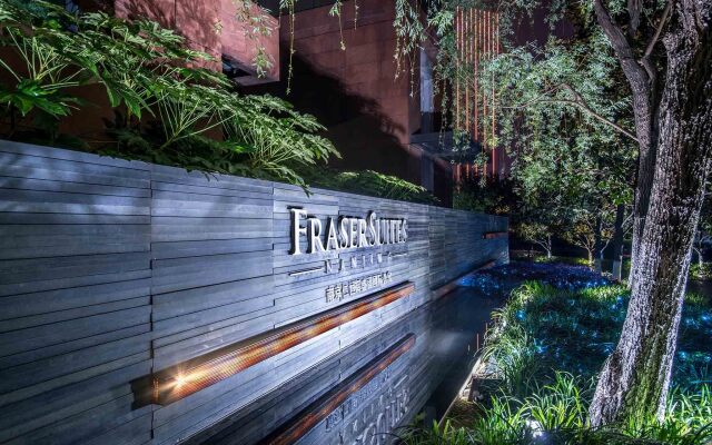 Fraser Suites Nanjing