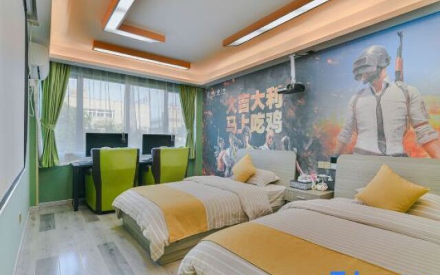 Xinyue Gamer E-sports Hotel (Anqing Normal University)