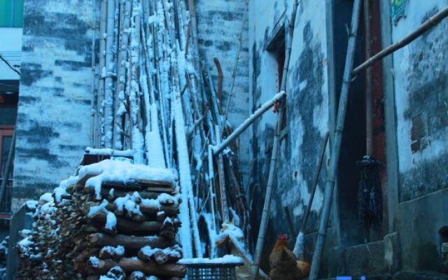 Yuanyuan Huangling She Homestay