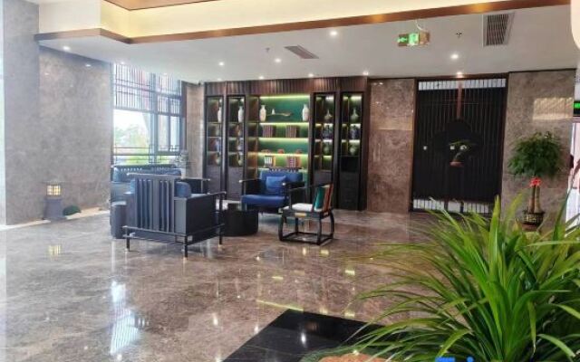 Xiajiang Yulushan International Hotel