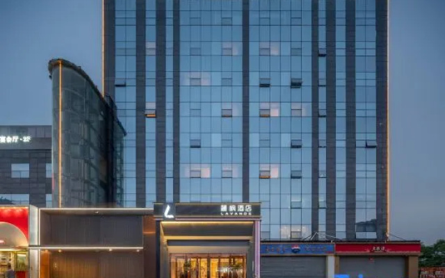 Lavande Hotel (Beijing Fengtai Tiyuzhongxin Dajing Subway Station) – Exterior – Beijing