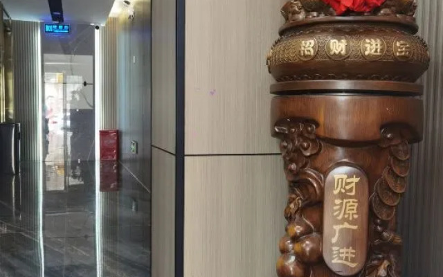 Dejiang Jinglai Hotel (People's Park)