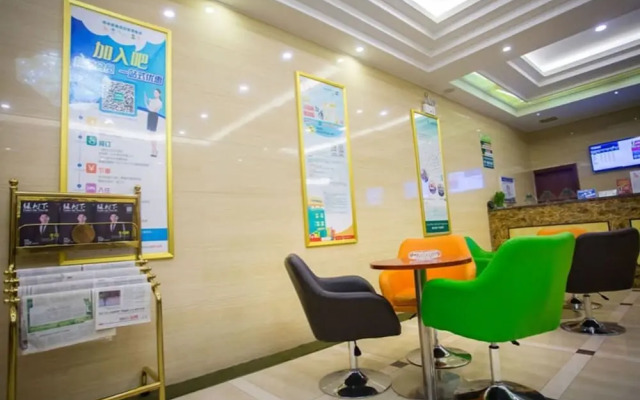 GreenTree Inn Fuyang Linyi Market Shell Hotel