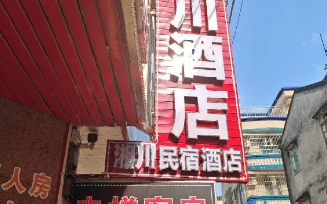 hotelImage