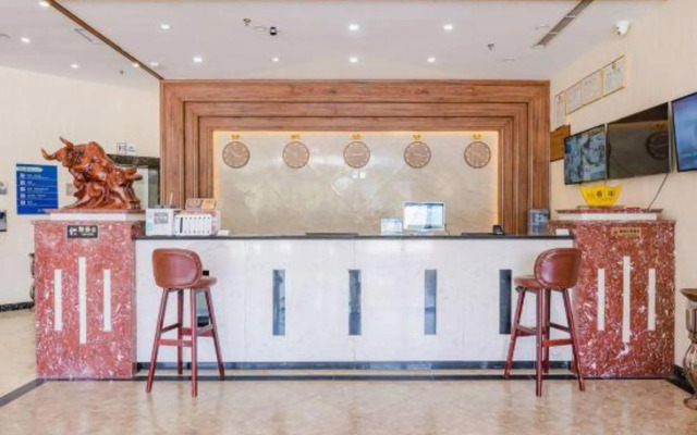 Urban Garden Hotel (Luyi Times Square)