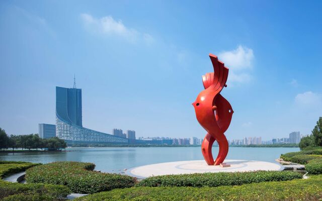 Four Points by Sheraton Hefei, Shushan