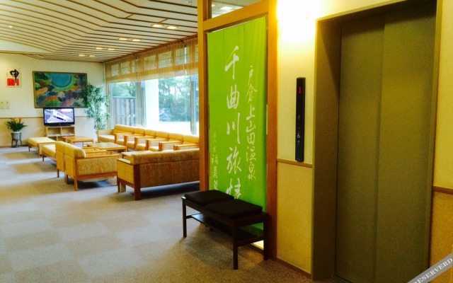 Tokura kamiyamada Onsen Yu no Yado Fukujuso