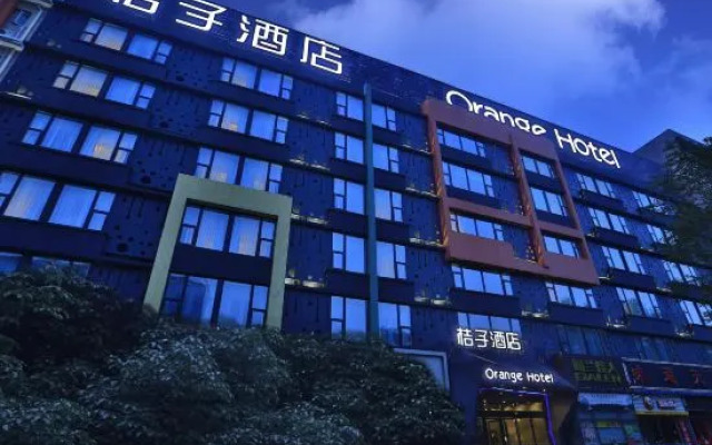 Orange Hotel Select (Beijing Yizhuang Tongji South Road)