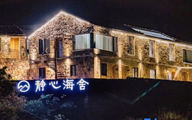 Wenling Jingxin Haishe Homestay