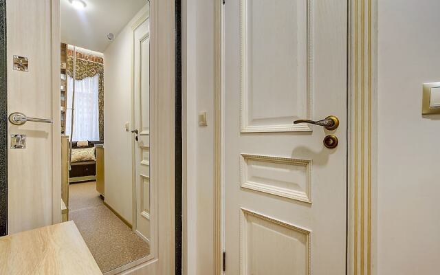 Апарт-отель «Семейный очаг»