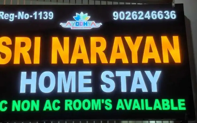 Sri Narayan Home Stay