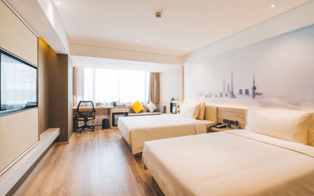 Atour Hotel New International Expo Center Longyang Road Shanghai