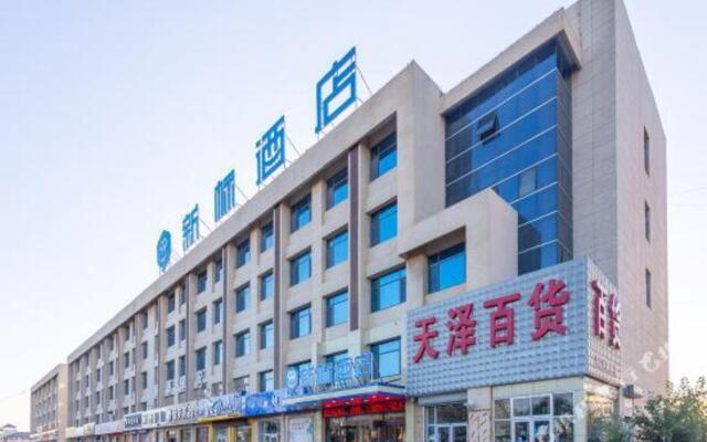 99 xinbiao hotel （yangxin，shandong）