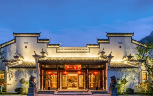 Xiangyuan Yungu Holiday Hotel