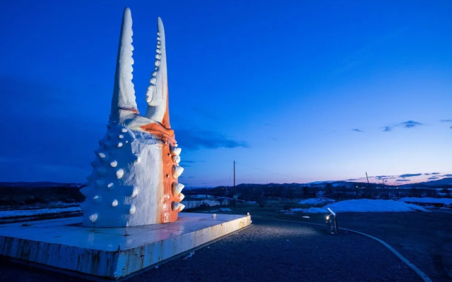 Okhotsk Ocean Villa AL MARE mombetsu