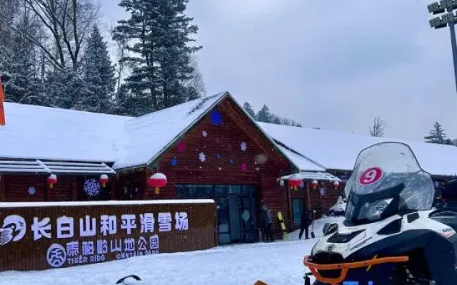 YUNDINGLINSHU