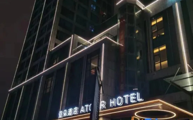 Atour Hotel （ Yin'an Street Luqiao District Taizhou  )