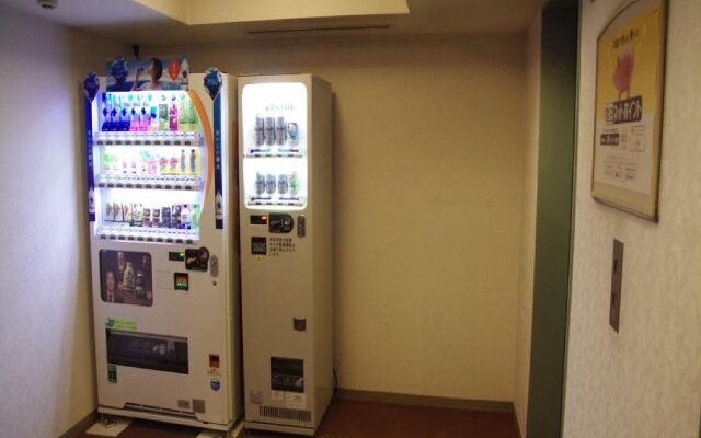 Hida Takayama Washington Hotel Plaza