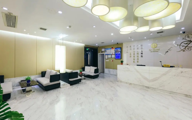 Xitang Hotel