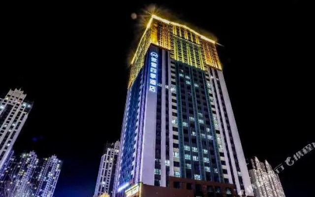 Seasons Ski Hotel Harbin