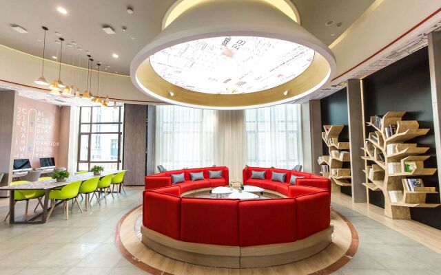 Ibis Harbin Songbei Wanda City Hotel