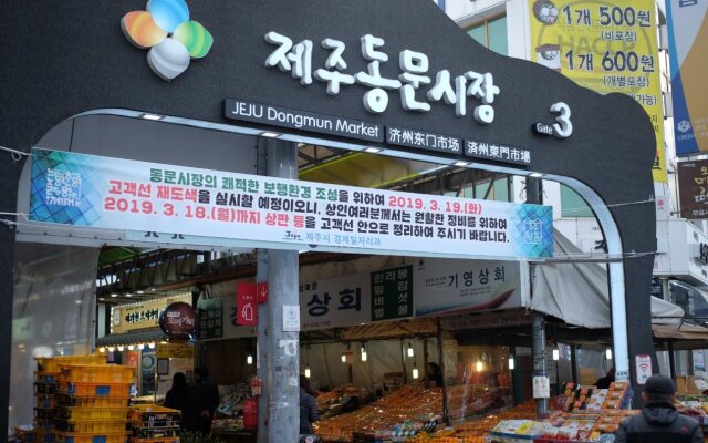 Bed Radio Dongmoon - Hostel