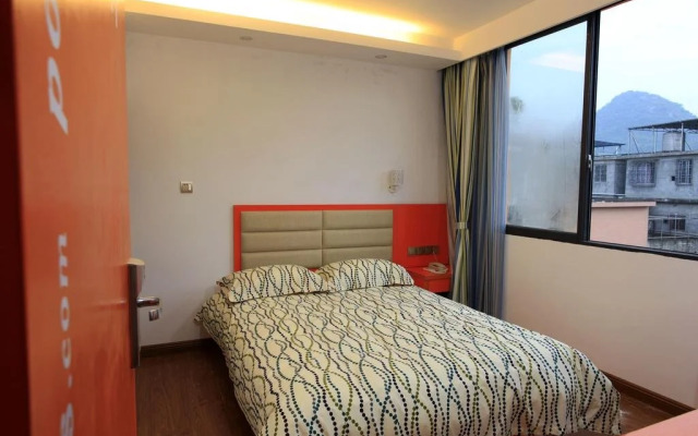 Puding Hotel Qi Xing Park