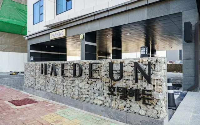 Sokcho Hotel Haedeun