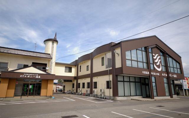 Hotel Pony Onsen