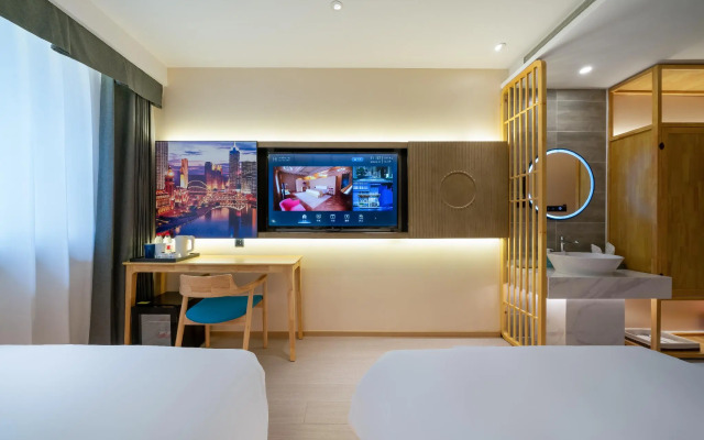 Starway Hotel Tianjin Binjiang Road