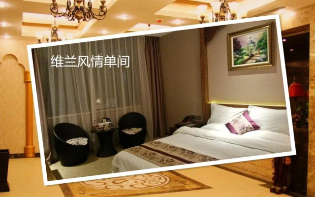 Wetland Hotel Guiyang