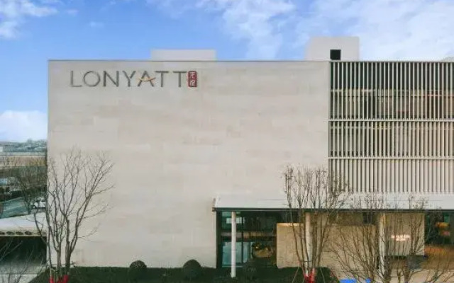 Lonyatt Hotel