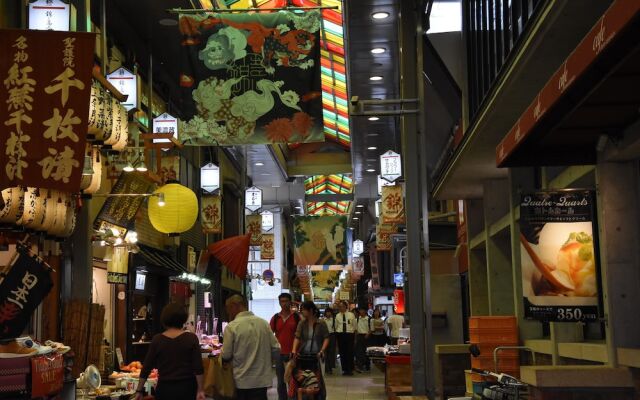 Kirakuan Kyoto Station North