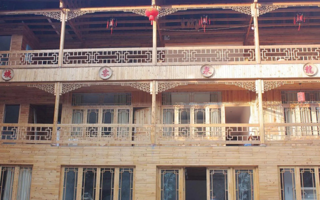 Zhangjiajie Longquan Inn