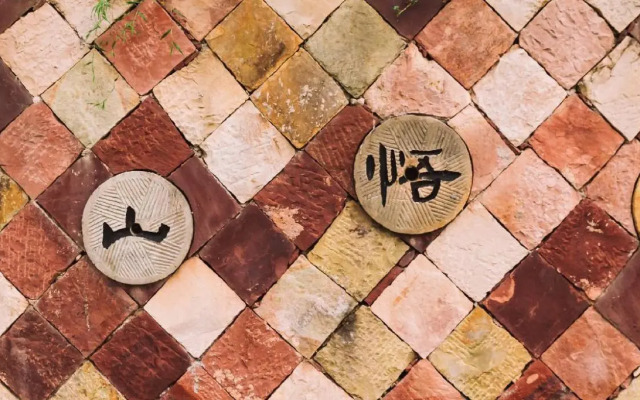 Zhangjiajie xinwu holiday house