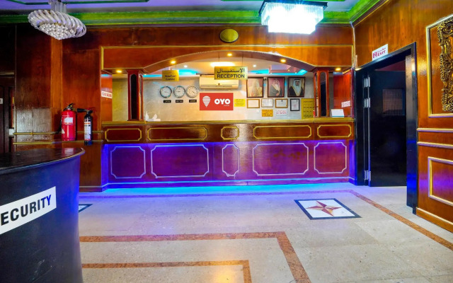 OYO 124 Al Salam Palace Hotel
