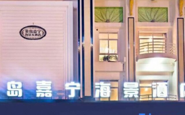 Jindao Jianing Seaview Hotel