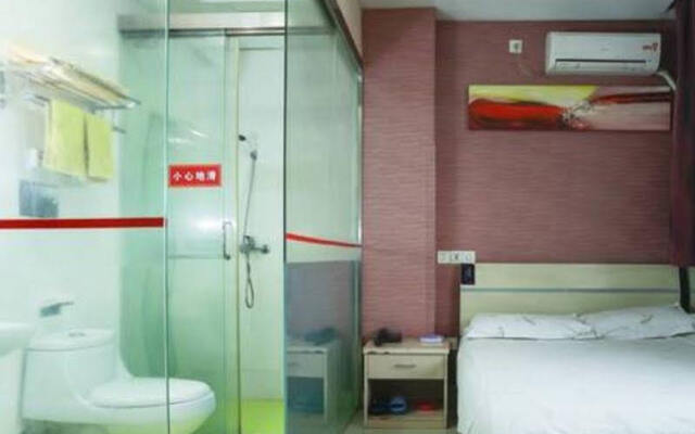 Stars 99 Motel Shanghai University of Finance and Economics