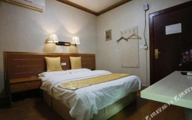 Xian Xinxian Quick Hotel